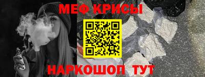 стаф Бугуруслан