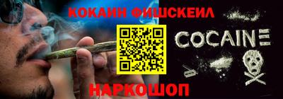 гашик Бузулук