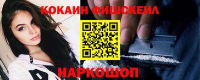 гашик Бузулук