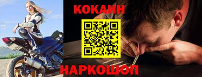 сатива Будённовск