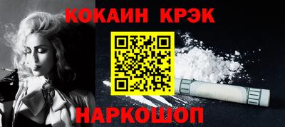 сатива Будённовск