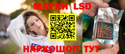 сатива Будённовск
