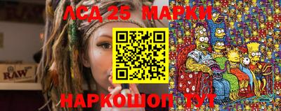 сатива Будённовск