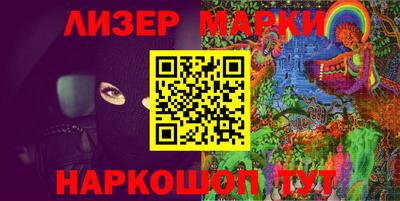 сатива Будённовск