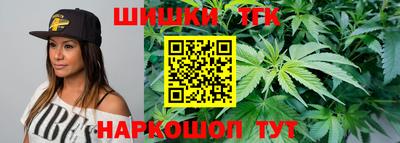 стаф Бугуруслан