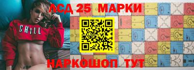 сатива Будённовск
