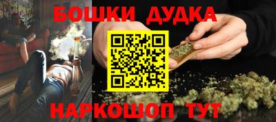 стаф Бугуруслан