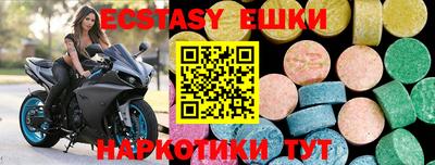 сатива Будённовск
