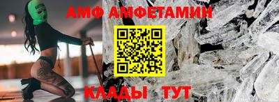 стаф Бугуруслан
