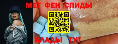стаф Бугуруслан