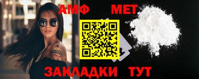 стаф Бугуруслан
