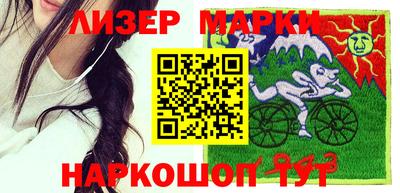 стаф Бугуруслан