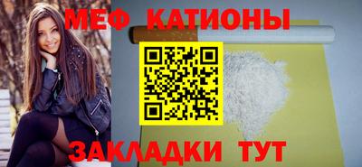 стаф Бугуруслан